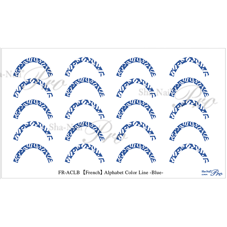 取扱終了 Sha-Nail French FR-ACLB Alphabet Color Line Blue/フレンチ アルファベットカラーライン ブルー