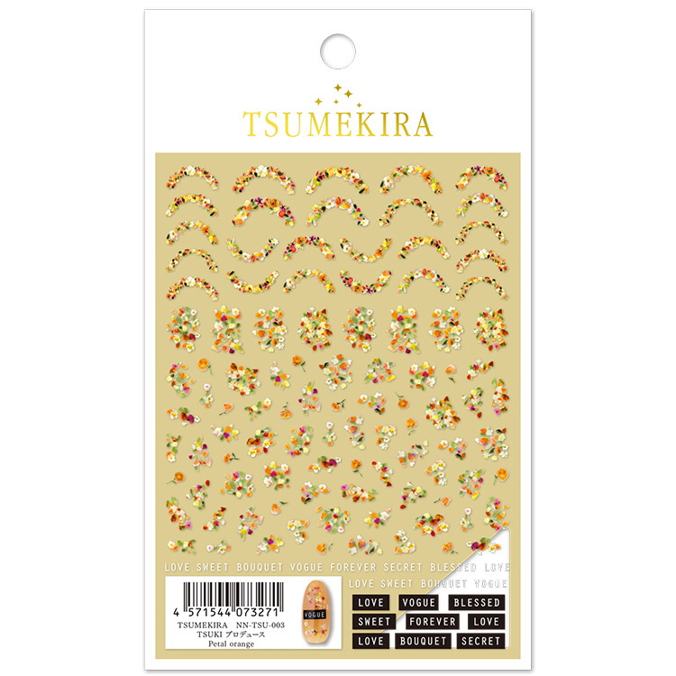 取扱終了 TSUMEKIRA TSUKI プロデュース Petal orange NN-TSU-003
