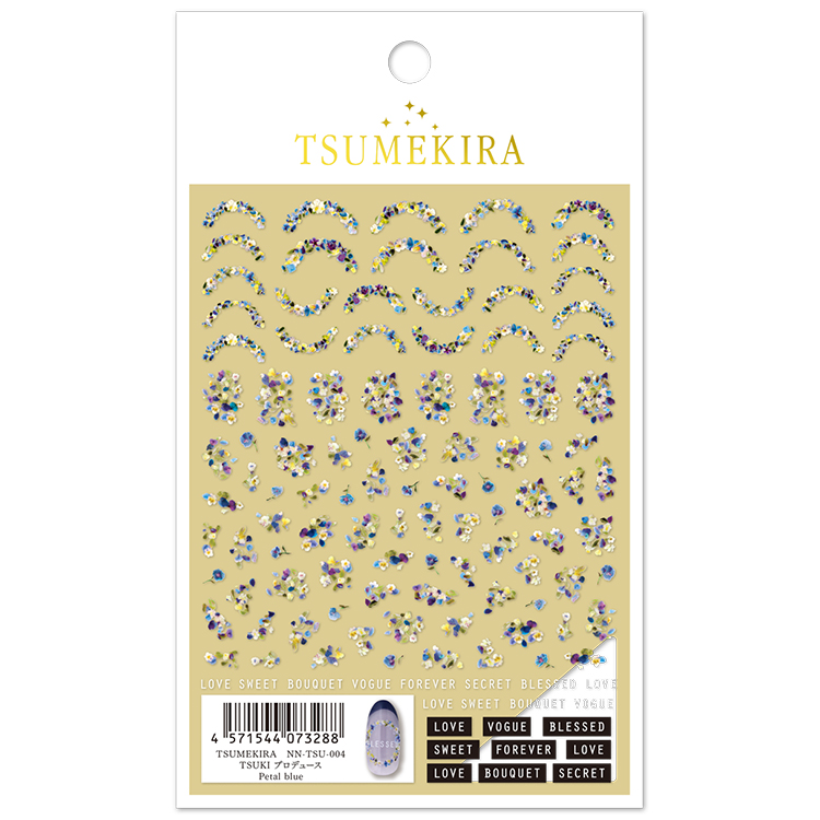 取扱終了 TSUMEKIRA TSUKI プロデュース Petal blue NN-TSU-004