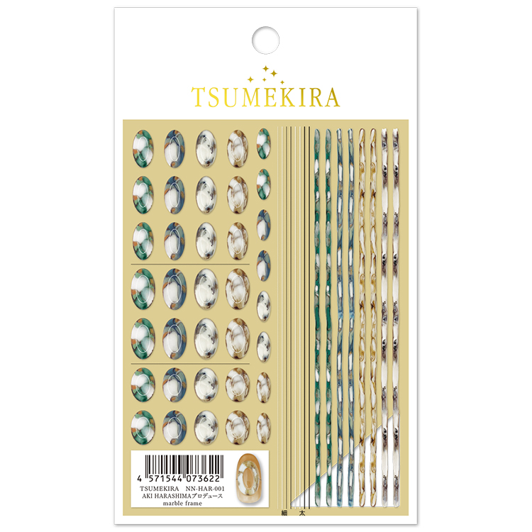 取扱終了 TSUMEKIRA AKI HARASHIMAプロデュース marble frame NN-HAR-001