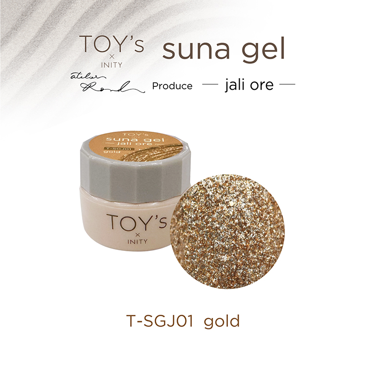 TOY's suna gel 6色セット 砂ジェル スナジェル