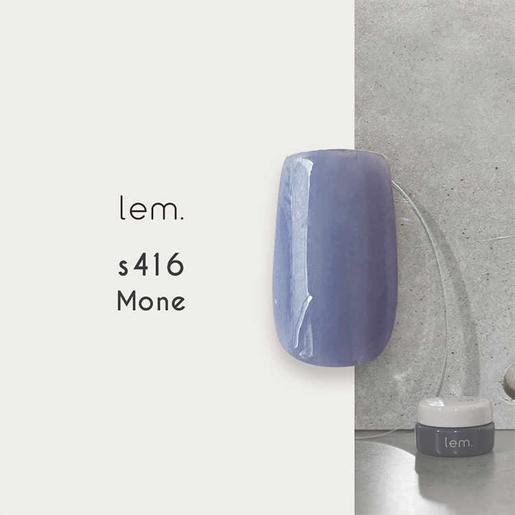 lem. カラージェル s416 モネ | Nail Labo Online Shop