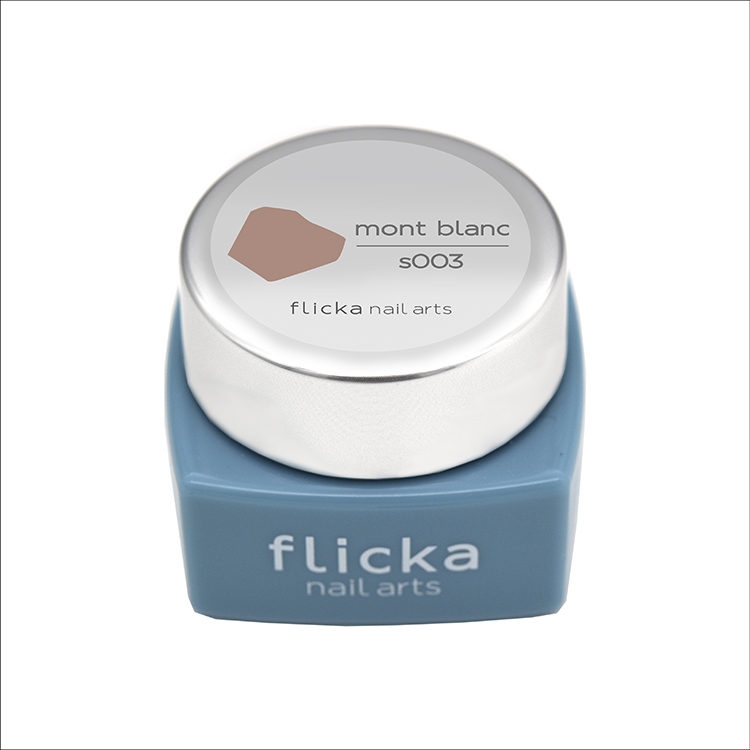 flicka nail arts カラージェル s003 モンブラン