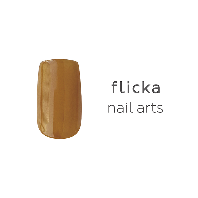 flicka nail arts カラージェル s008 ブリュレ