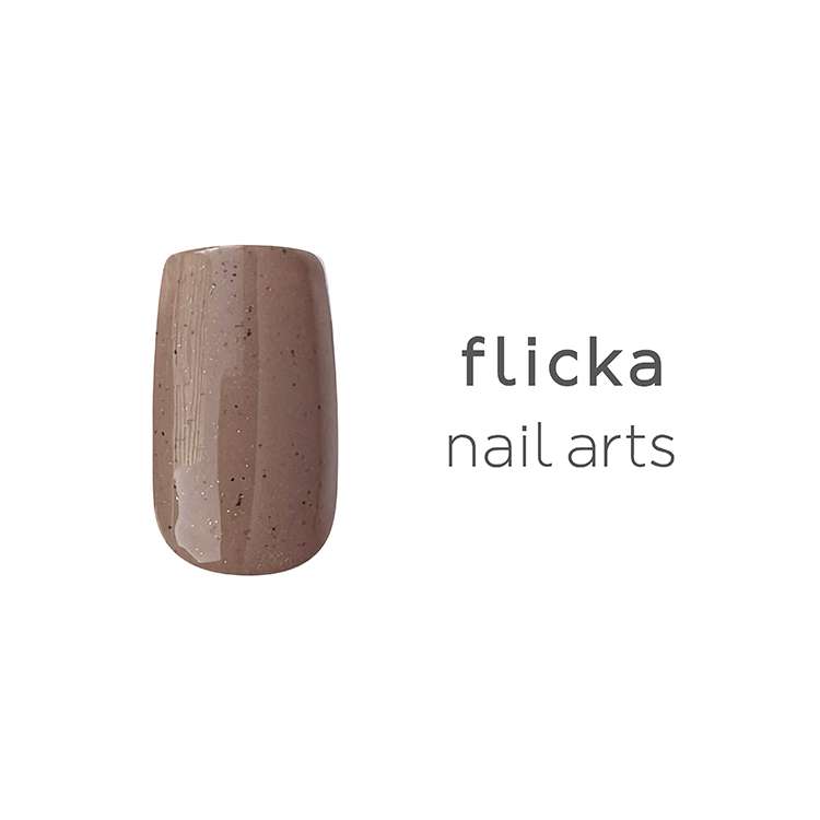 flicka nail arts カラージェル g006 ペッパー6