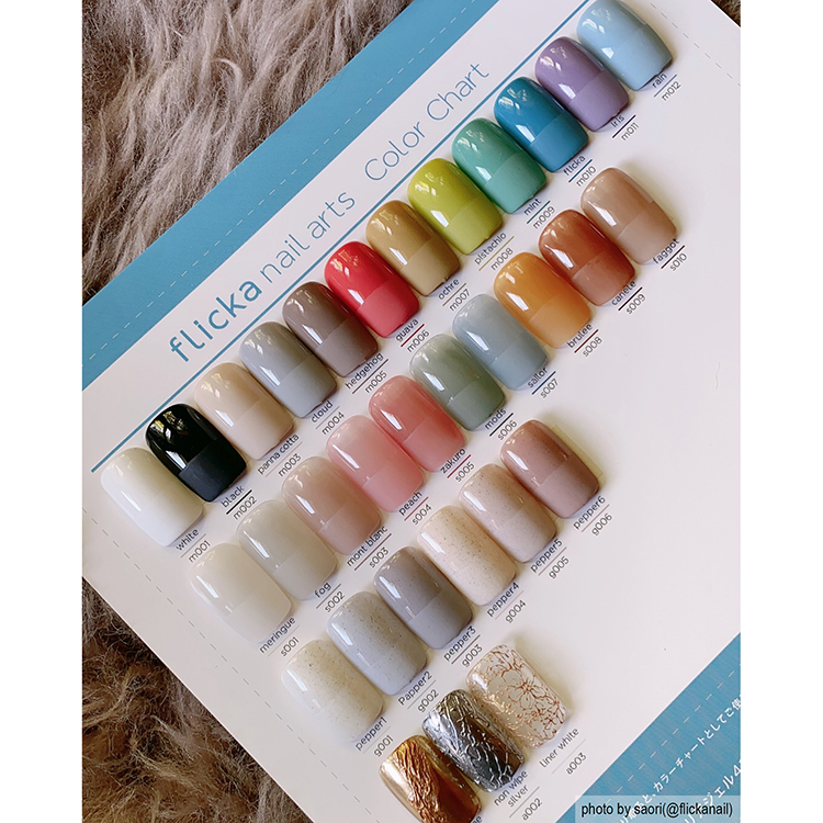 お取り寄せ flicka nail arts カラージェル31色セット | Nail Labo ...