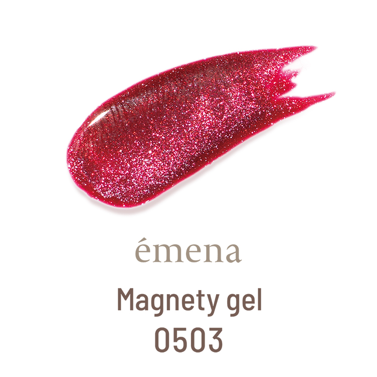 emena マグネティジェル 0503