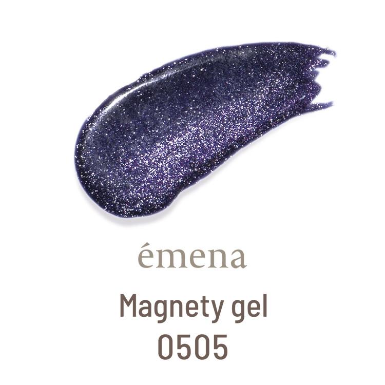 emena マグネティジェル 0505