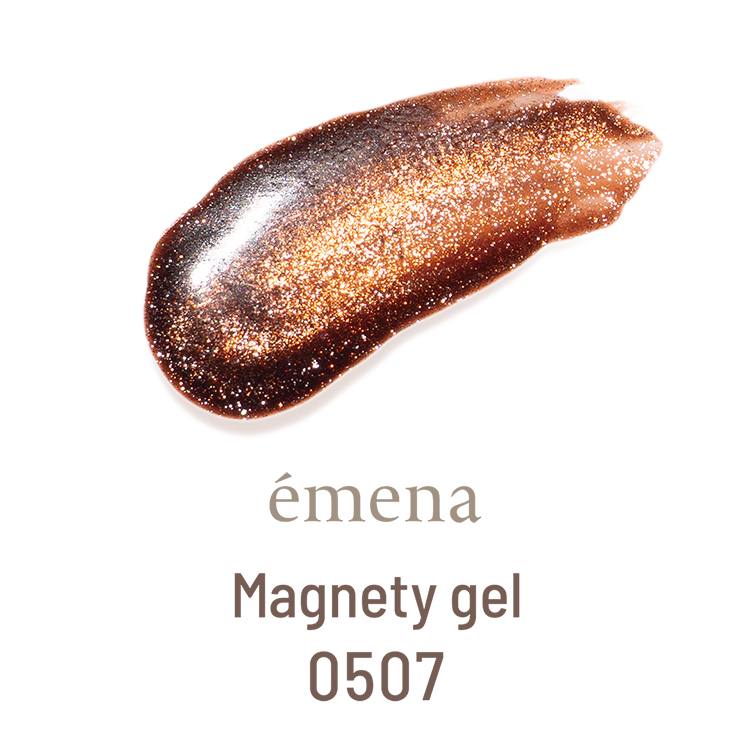 emena マグネティジェル 0507