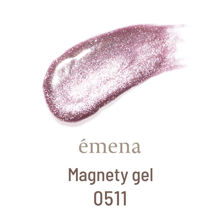emena マグネティジェル 0511