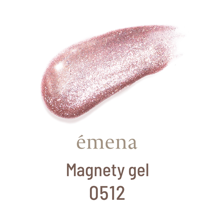 emena マグネティジェル 0512