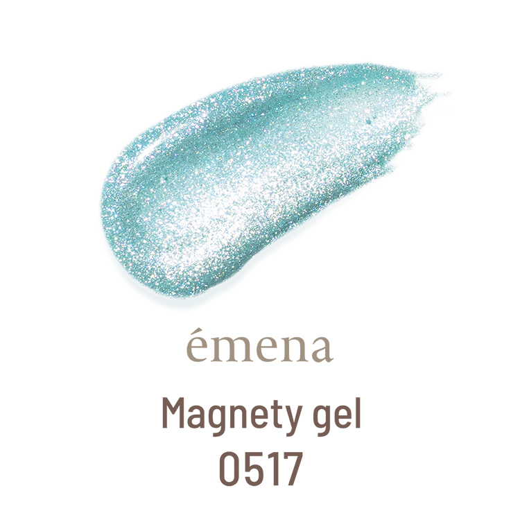 emena マグネティジェル 0517