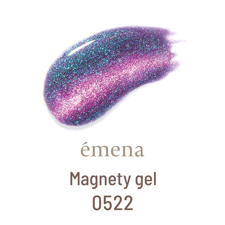 emena マグネティジェル 0522