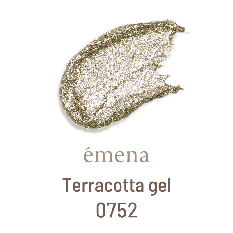 emena テラコッタジェル 0752