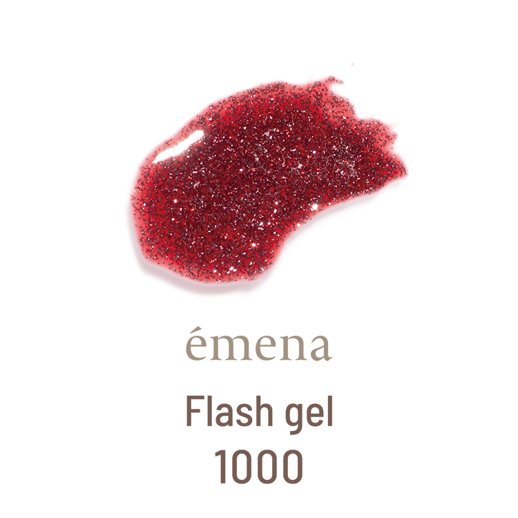 期間限定 emena フラッシュジェル 1000