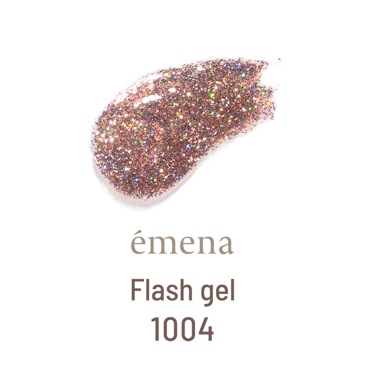 期間限定 emena フラッシュジェル 1004