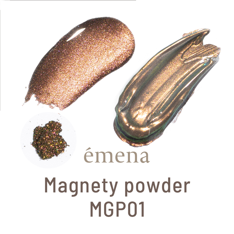 期間限定 emena マグネティパウダー MGP01