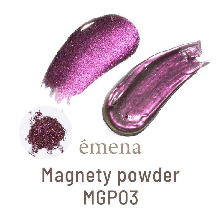 期間限定 emena マグネティパウダー MGP03