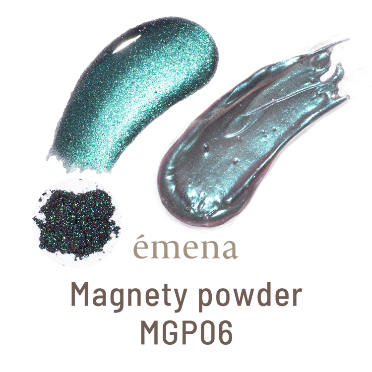 期間限定 emena マグネティパウダー MGP06