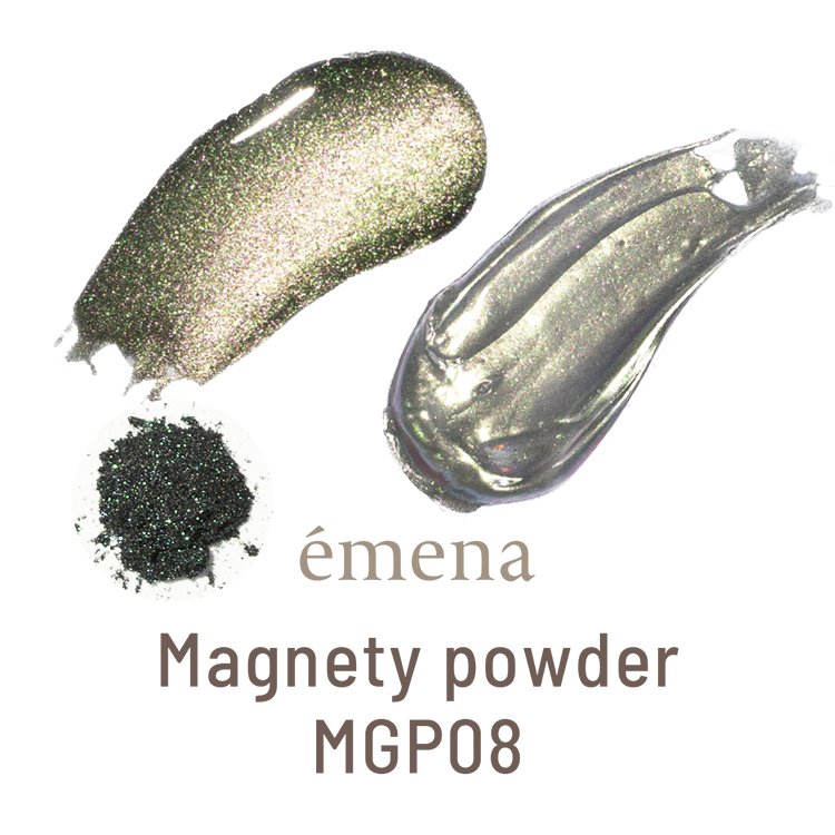 emena マグネティパウダー MGP08