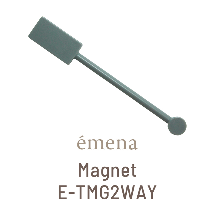 期間限定 emena マグネット 2way