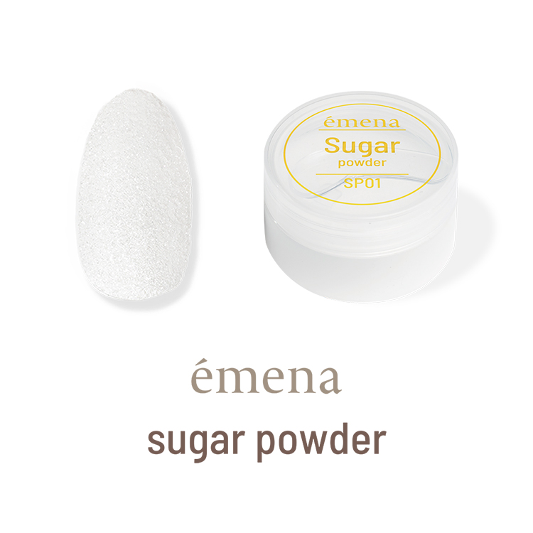 emena シュガーパウダー SP01