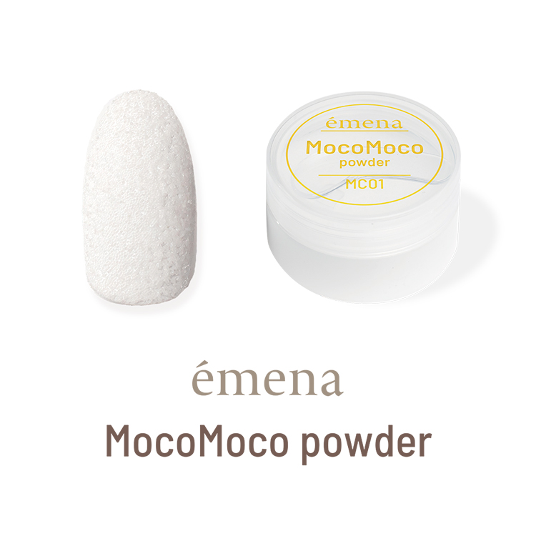 emena モコモコパウダー MC01