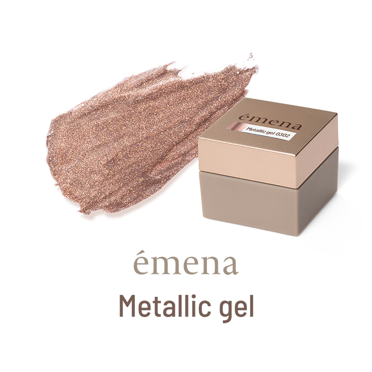 emena メタリックジェル3色セット