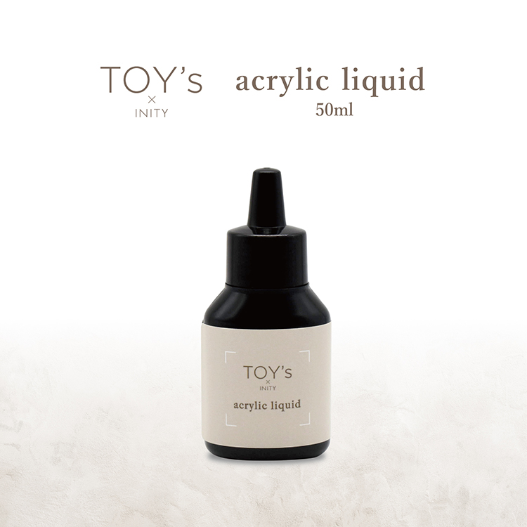 TOY’s × INITY アクリルリキッド50ml