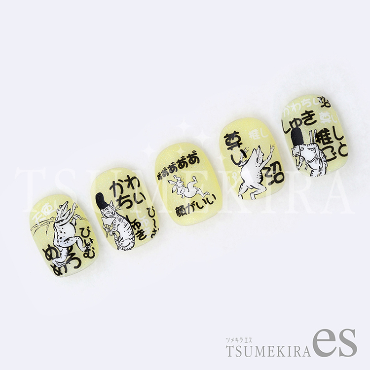 取扱終了 TSUMEKIRA ES-OSK-004 es 推し活ネイルシール めろめろ 黒