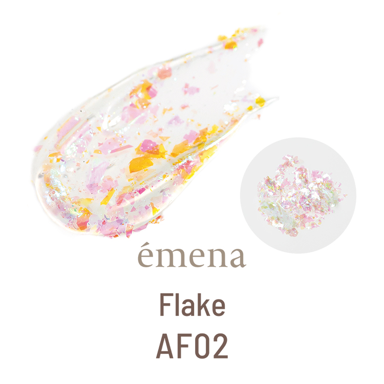 emena エメナ フレーク AF02