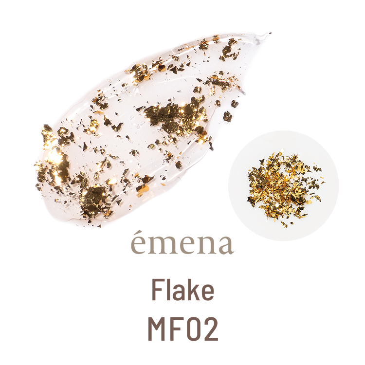 emena エメナ フレーク MF02