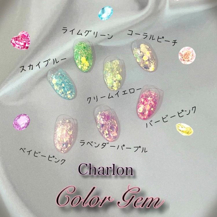 Charlon カラージェム ベイビーピンク