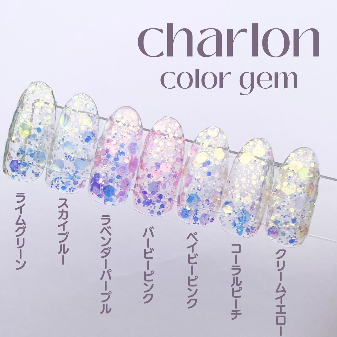 Charlon カラージェム ベイビーピンク