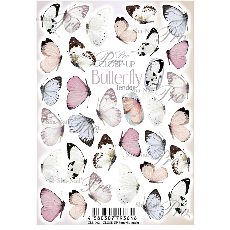 取扱終了 Sha-Nail Pro CLB-002 CLOSE-UP Butterfly tender / クローズアップバタフライ テンダー