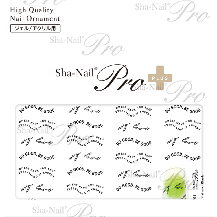 取扱終了 Sha-Nail Plus WS-P01 Wavy Strings -Black- / ウェービーストリングス ブラック