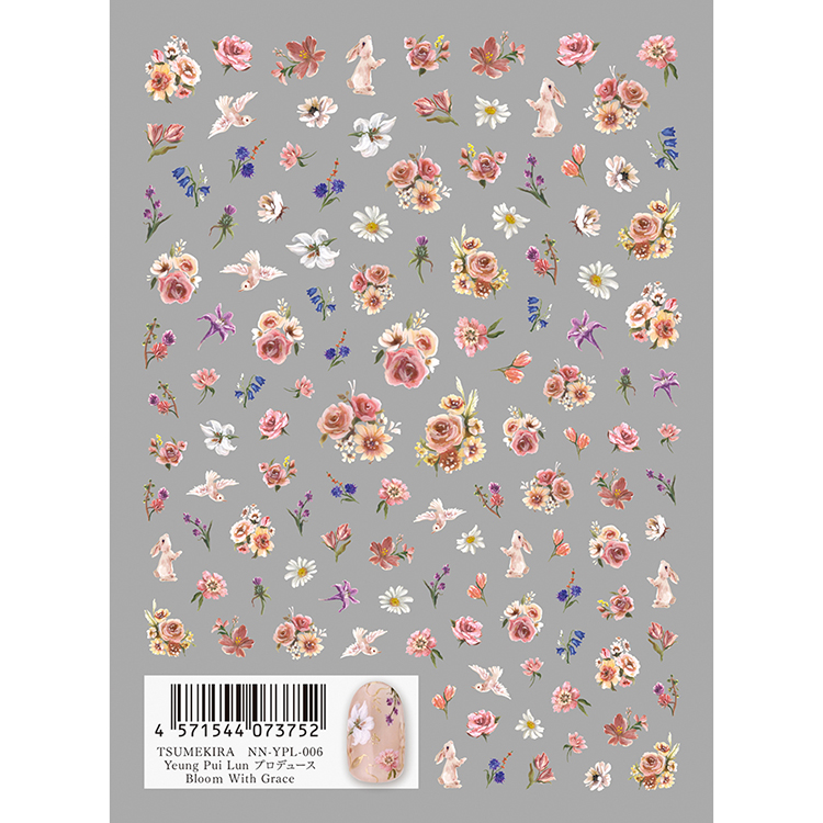 取扱終了 TSUMEKIRA TSUMEKIRA NN-YPL-006 Yeung Pui Lun プロデュース Bloom With Grace