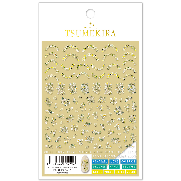 取扱終了 TSUMEKIRA NN-TSU-006 TSUKI プロデュース Petal white
