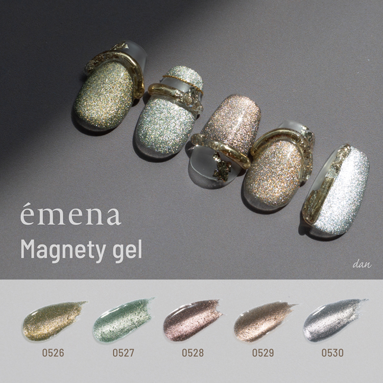 emena マグネティジェル 0528