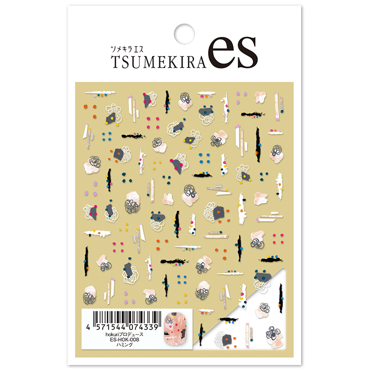 取扱終了 TSUMEKIRA es ES-HOK-008 hokuriプロデュース ハミング