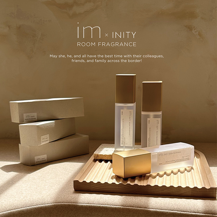 取扱終了 im x INITY ルームフレグランス ナンバーワン アイニティ