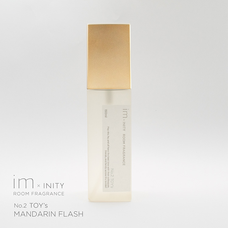 取扱終了 im x INITY ルームフレグランス ナンバーツー トイズ