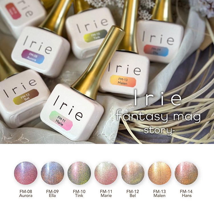 Irie ファンタジーマグストーリー エラ