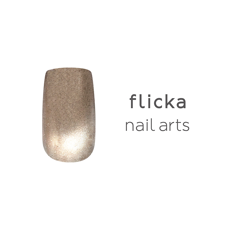 flicka nail arts フリッカマグジェル mg008 ブラウン