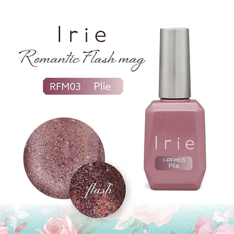 Irie ロマンティックフラッシュマグ 7色セット | Nail Labo