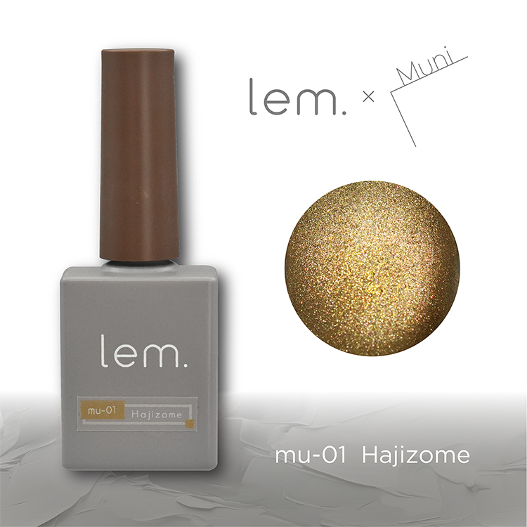lem. ムニマグジェル mu-01 はじぞめ