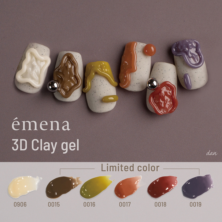 émena ファー・3Dクレイジェルセット émena ファー・3Dクレイジェルセット