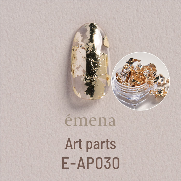 emena アートパーツ 箔 ゴールド