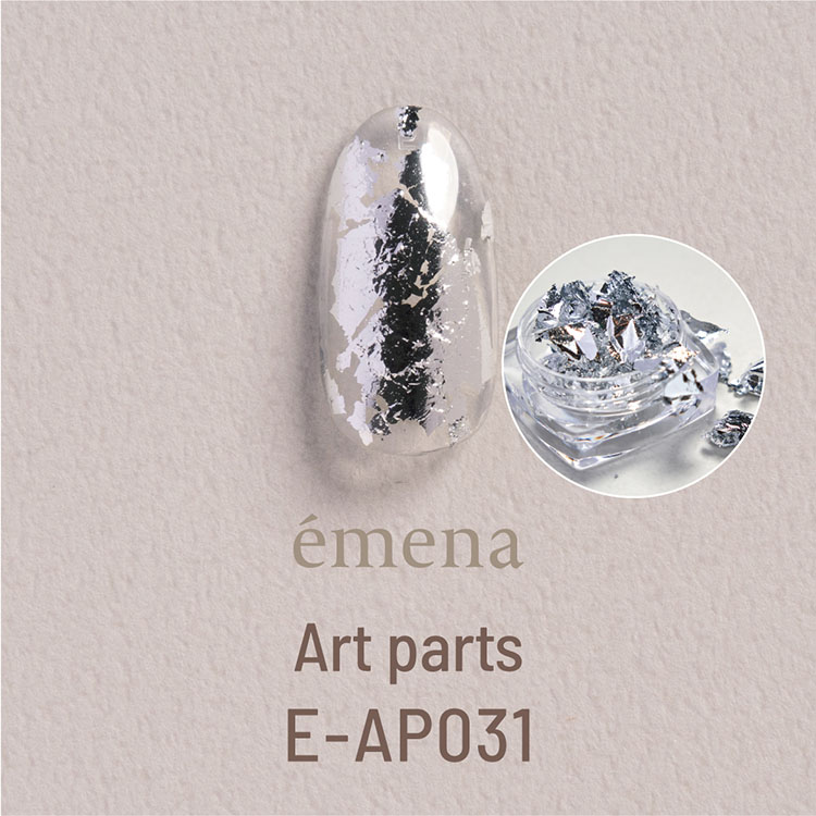 emena アートパーツ 箔 シルバー