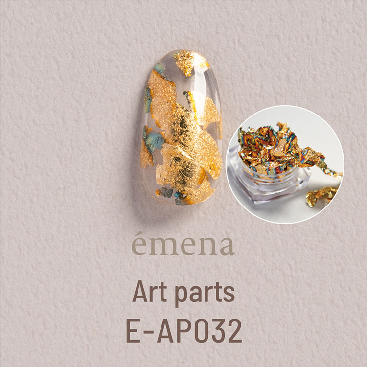 emena アートパーツ ナゲット ゴールド